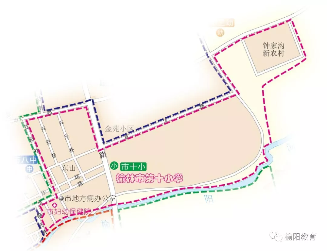 教育 正文  榆林市第十小学位于金沙南路,紧邻金沙小区,招收9个班,558