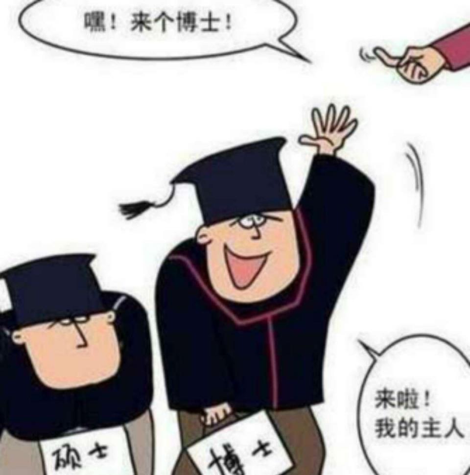 高中生:"学历"不重要?别再听别人"忽悠"了,众多00后