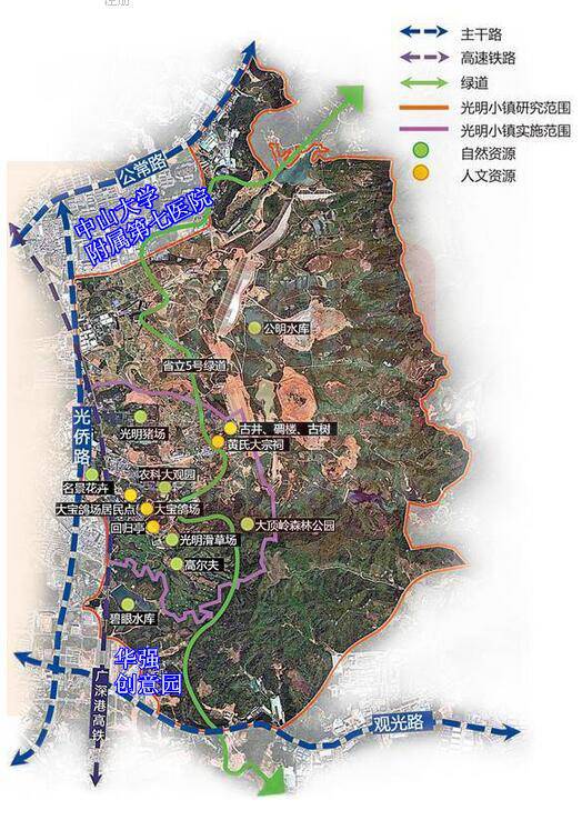 光明新区人口_最全解读 光明新区分设六街道办事处