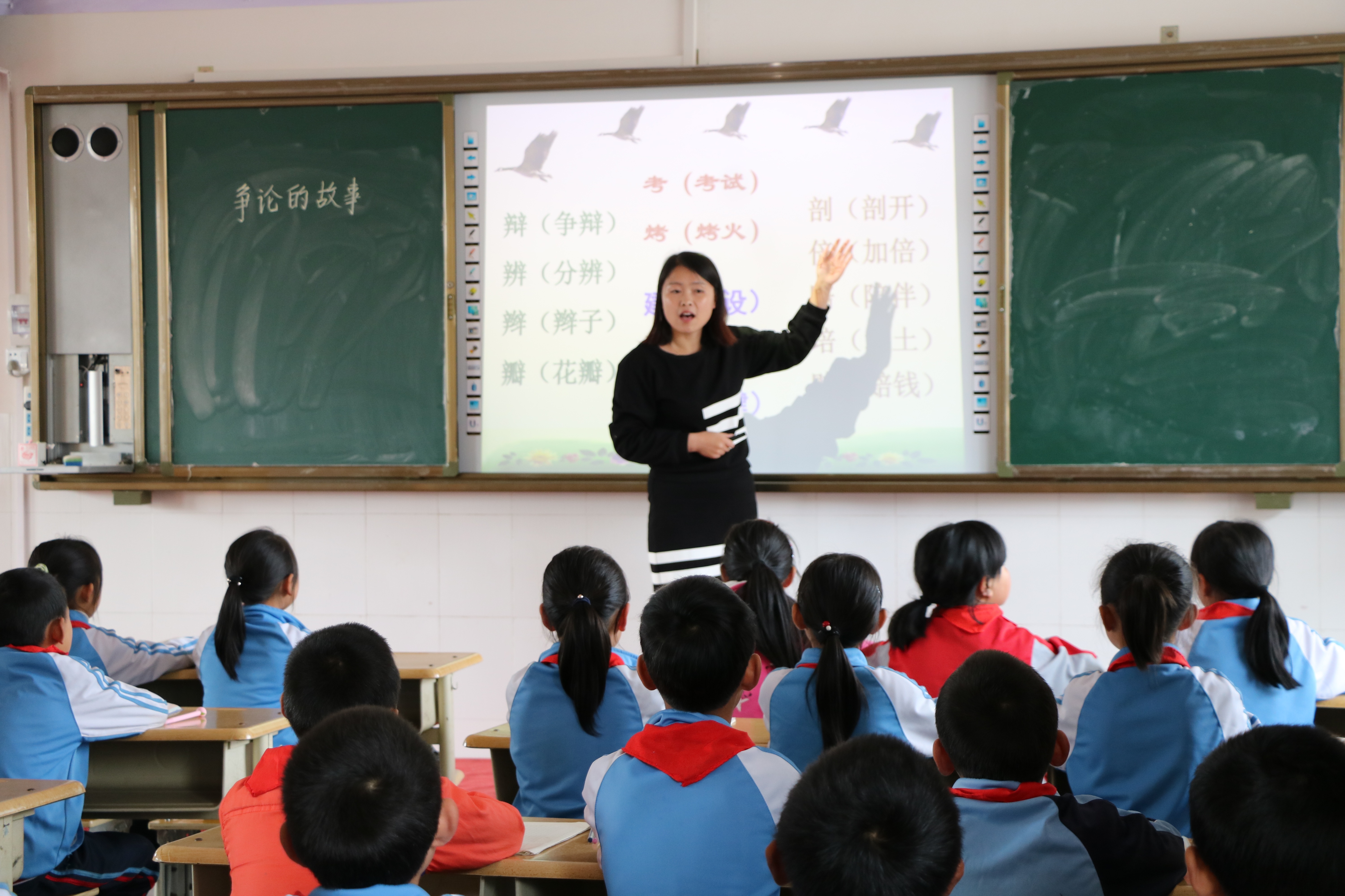 镇雄县2018年芒部赛区小学语文课堂教学竞赛决赛圆满落幕