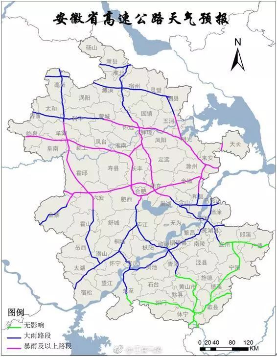 桐城市人口_安庆各县 市 区常住人口公布,人口最多的是(3)