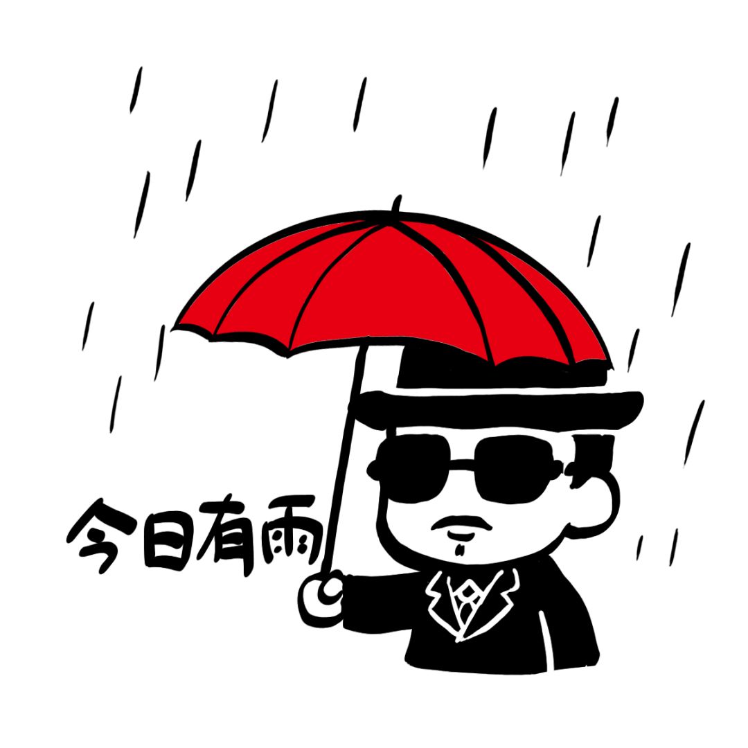 面对这样的大雨,暴雨,大暴雨天气