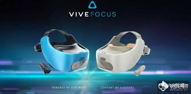 htc发布新款智能手机 u12  ,可兼容vr一体机 vive