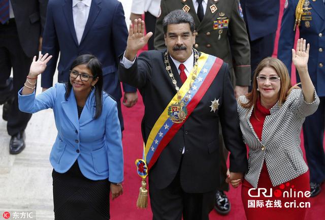 马杜罗:美国特朗普政府计划在委内瑞拉发动军事政变