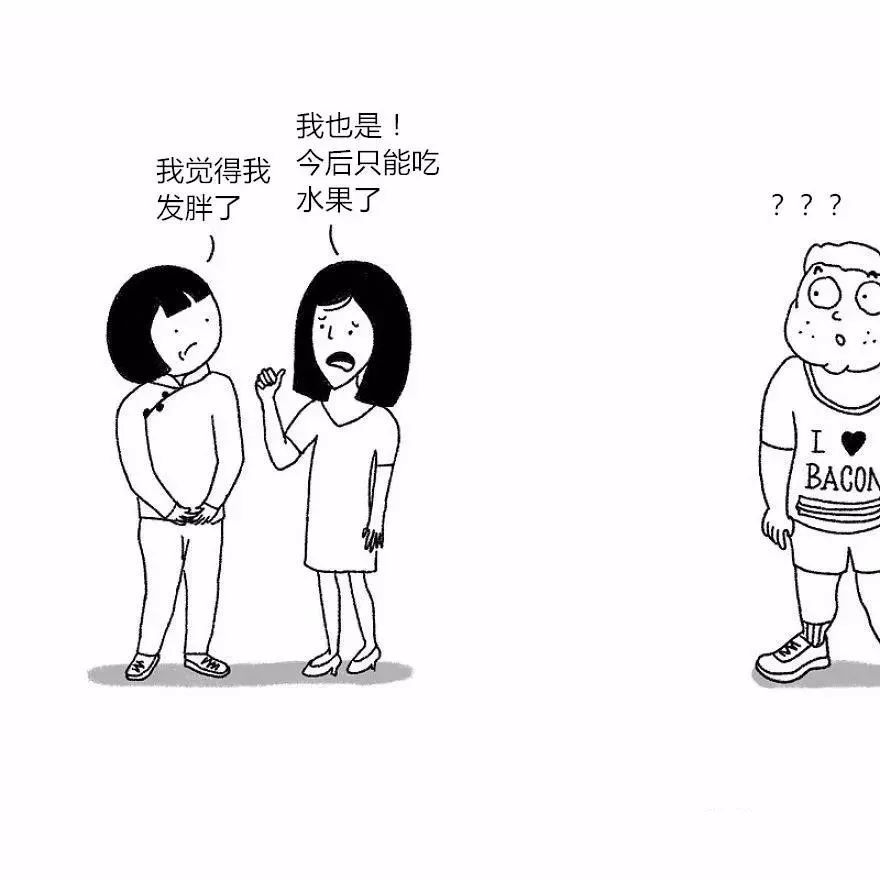 西方人口爱_人口普查