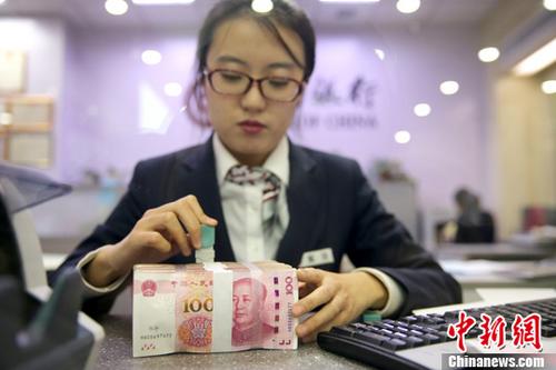中国强化商业银行流动性风险管理 新增三项量