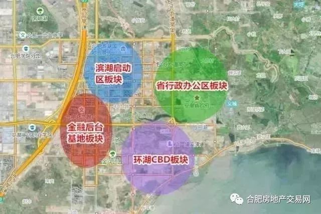 占地2250亩,在滨湖卓越城内建设滨湖金融小镇,打造区域内总部金融集聚