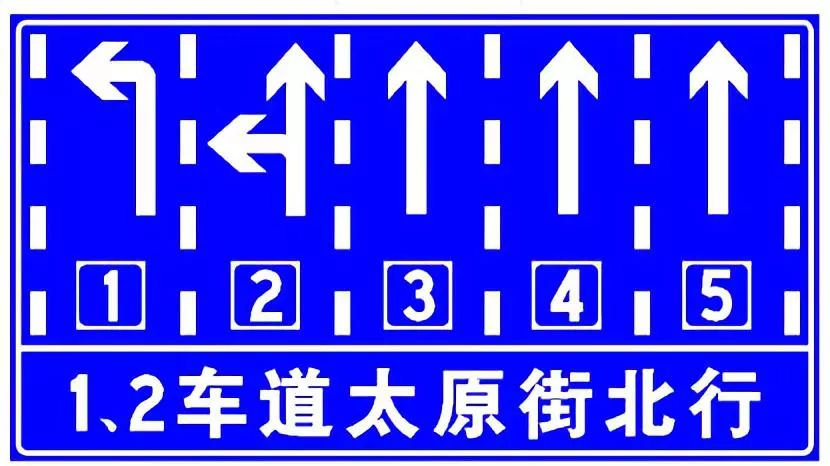 大连马路刷上数字为了啥?