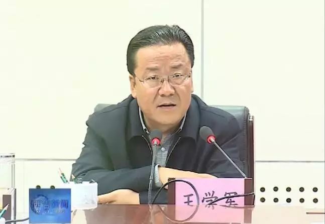 西吉县召开2018年第一次规委会,对各个项目的规划,建设方案提出了具体