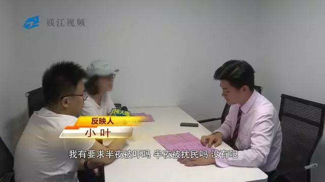 家庭人口承包土地合同范本_土地承包合同范本图片(3)