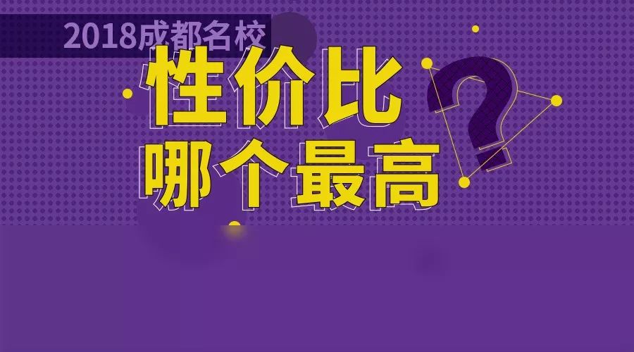 2020年嘉祥一中在济_聚焦|嘉祥一中举行开学模拟演练为正式复学做足准