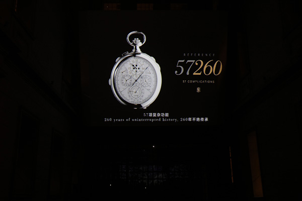 广州江泛亚电竞诗丹顿腕表 回 收(图2)