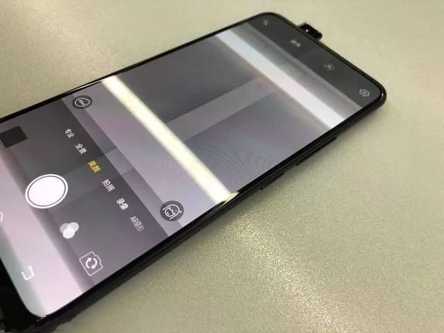 VIVO Xplay 7参数详解