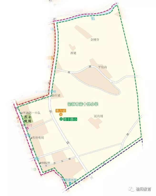 2018年榆林城区榆阳辖区小学新生入学方案 以及计划招生范围(有图)