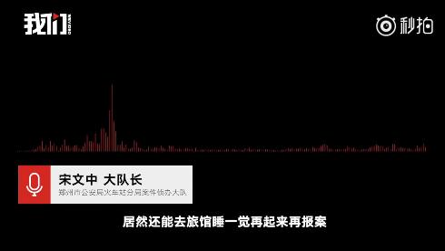 赎卖人口罪_罪赎二字书法图片(3)