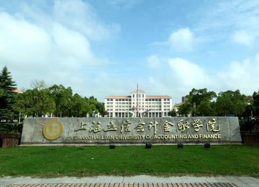 即使能够考上211大学,未必一定能考上这所学院