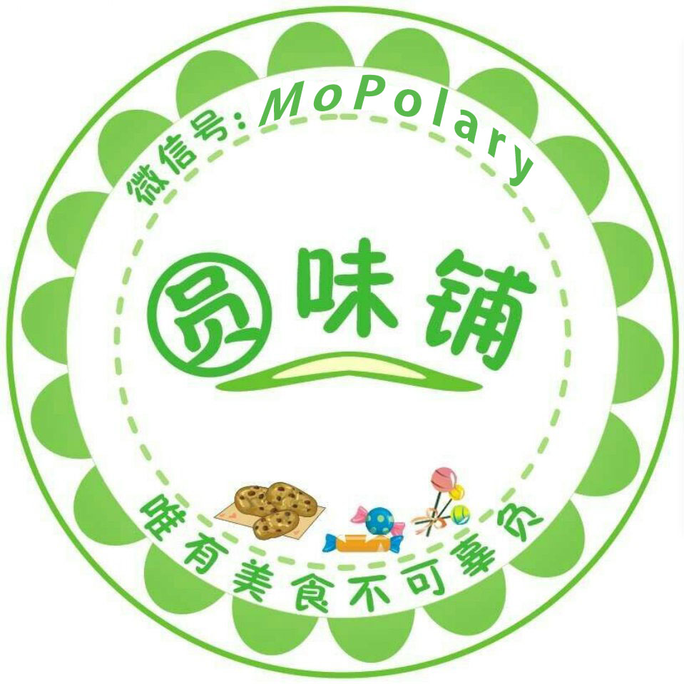 圆味铺二