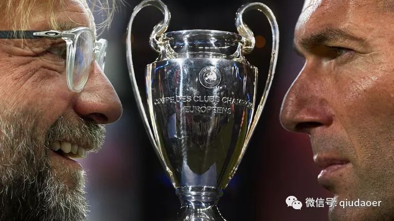 17-18欧冠决赛 皇家马德里VS利物浦 前瞻与预测