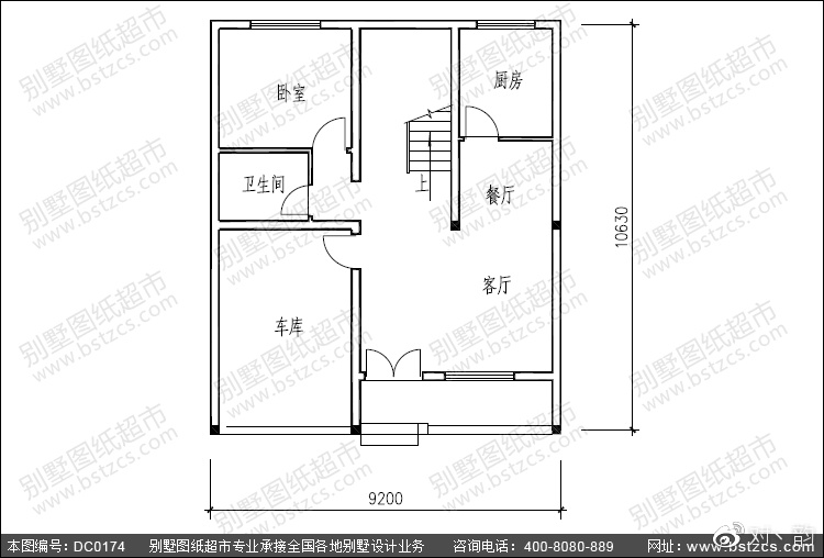 占地100平方农村三层带车库自建房设计图