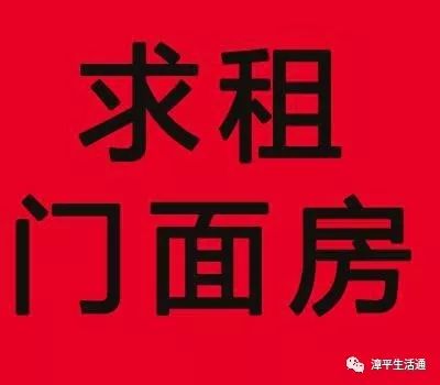 招聘晚班_如今晚班兼职三小时100元十大方法(3)