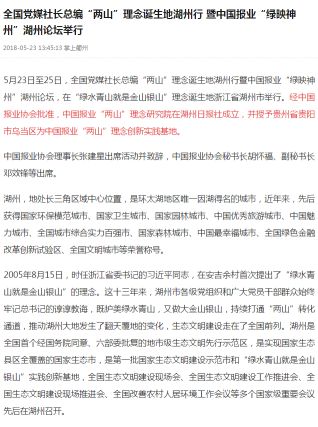 每100万常住人口至少家的标准_常住人口登记表(3)