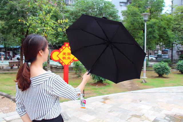 米家雨伞怎么搭_雨伞简笔画