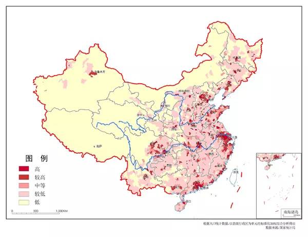 我国人口总数居世界_读 中国人口分布图 .回答 1 我国人口众多.人口总量居世界(3)