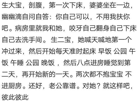 伤透我心简谱_绝情伤透我的心简谱