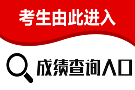 合肥招聘设计_合肥招聘会EC设计主管 高级工程师人才招聘启事(2)