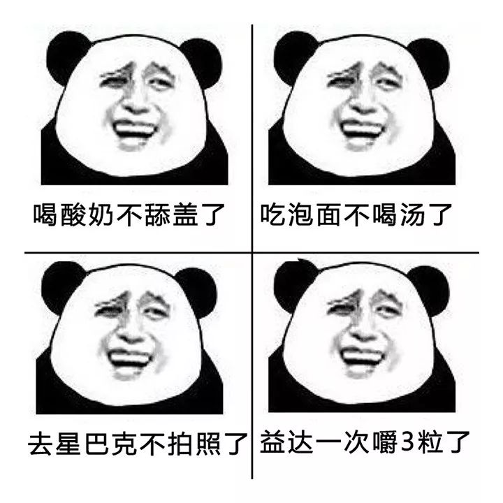 微信打车钱不够怎么办