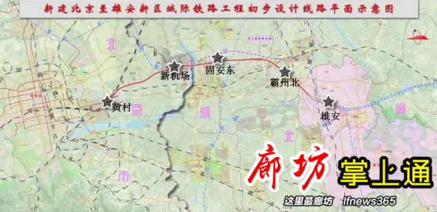 廊坊市区人口_廊坊市区限行区域图(2)