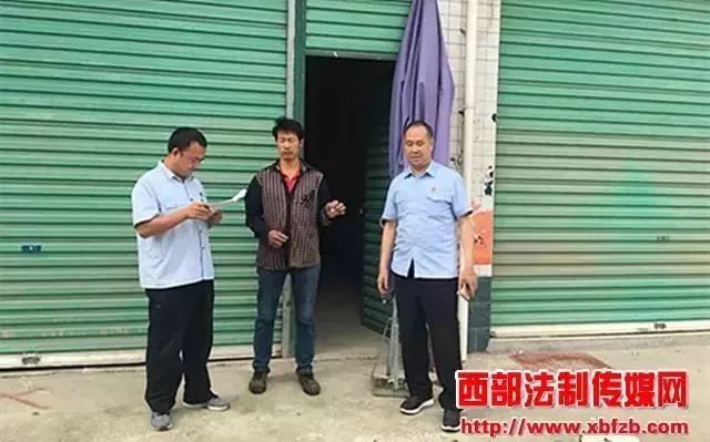 汉中一老赖拒交房屋，被强制换锁！