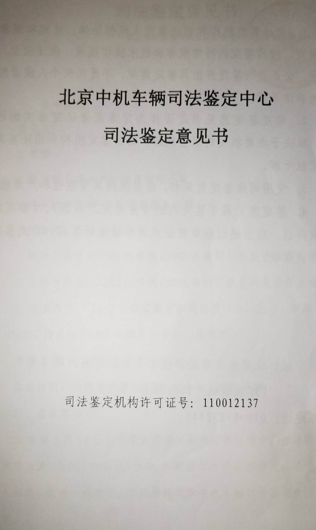 银手镯排行榜_2021年和田玉最新的价值排行榜