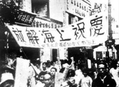 1949年建国时的GDP_1949年, 新中国刚成立, 中国GDP最高的十个城市, 我只服上海 排名 中国GDP 大连