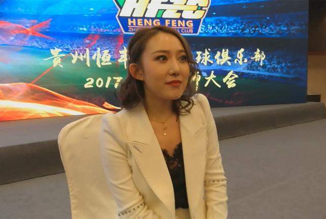 中国最美90后女老板:单身未嫁,想和球员们谈恋爱
