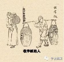 清末宁波人口_宁波人口热力图