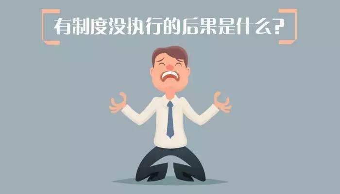 什么理人情成语_单人情头是什么意思