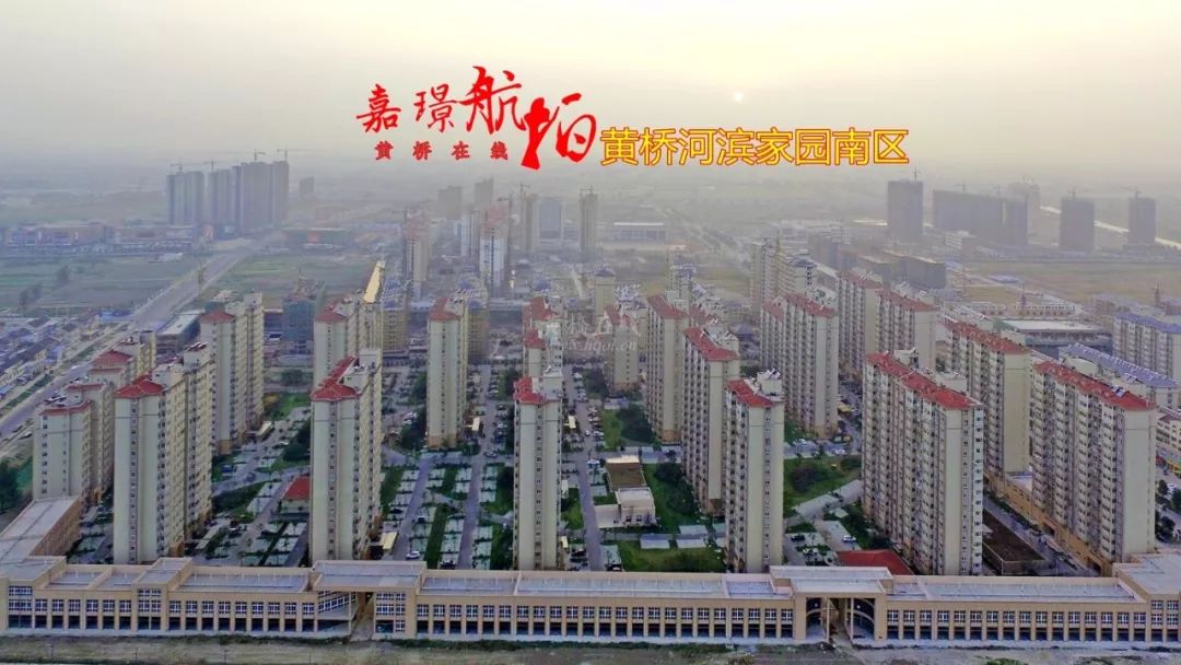 【重磅】黄桥镇上榜中国最美特色小城镇,排名第七,全国仅有50个!