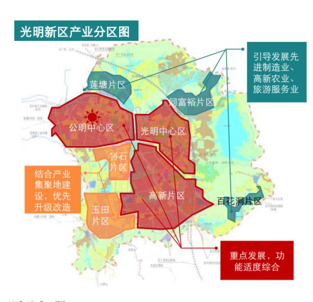 光明新区120万人笑了