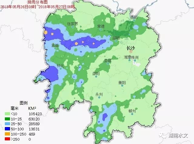 昨雨集砸沅水中上游今雨飘移湘江上游