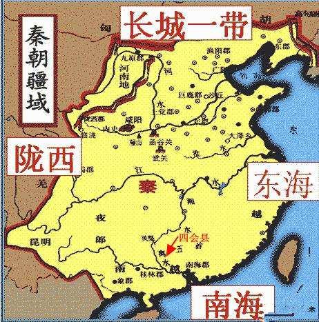 中国各代人口_中国各省市常住人口大比拼,看看你的家乡排第几