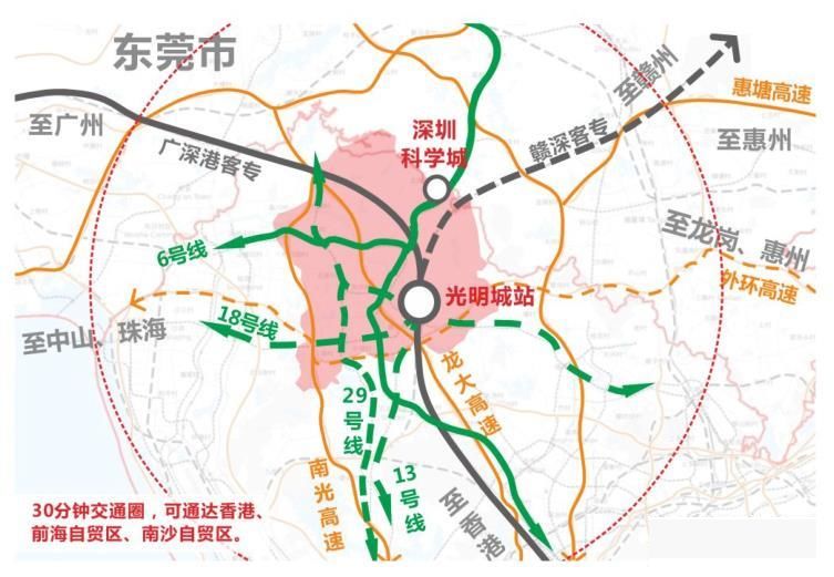 深圳光明新区人口_国务院批复了 光明转正,深圳以后多了一个区(2)