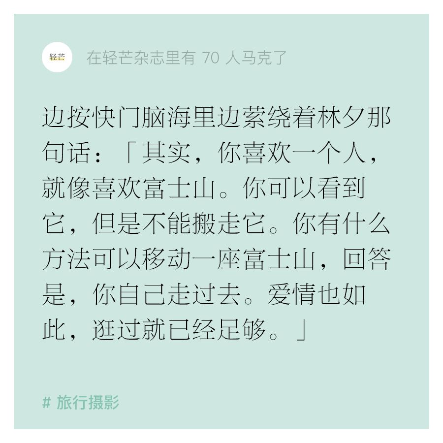 发呆简谱_发呆图片可爱的(3)