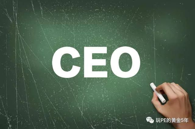 ceo,coo,cfo,cto是什么意思?