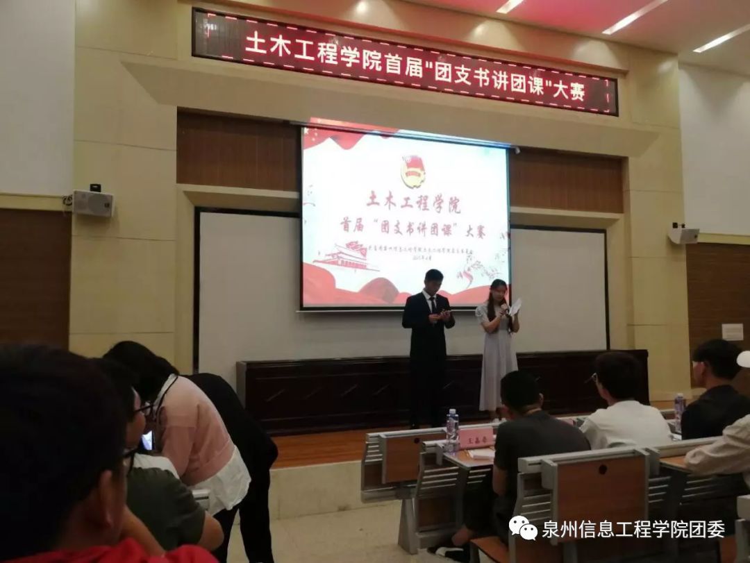 教育 正文  班级:经管学院17国际商务1班 姓名:李兆一 主题:"厉害了