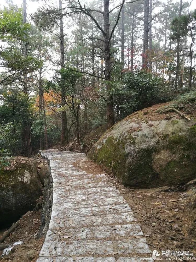 不走寻常路建宁金铙山再添登山健身步道