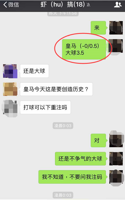 人口普查分几次钱_人口普查(3)