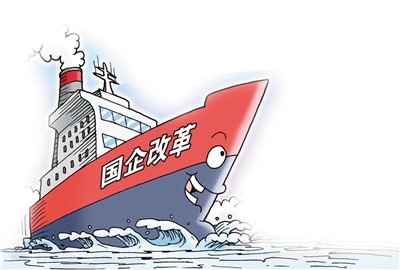 经济效益_... 生活垃圾处理经济效益分析(2)