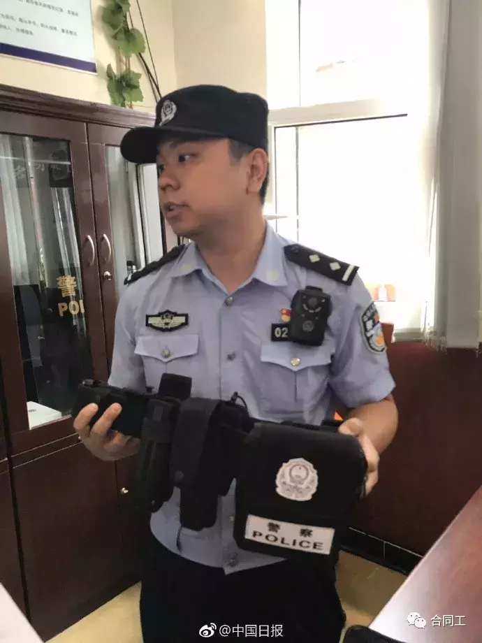 新式警用八件套,你见过吗?会列装吗?