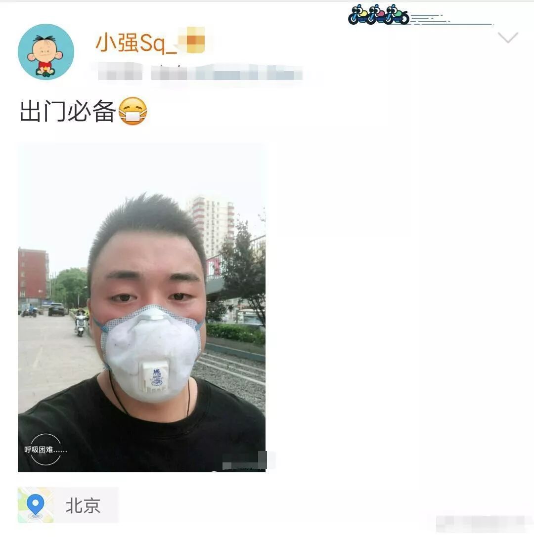 史强更新动态后立马删除,不小心透露出王源的一个重要